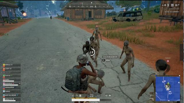 的长河中 的长河中