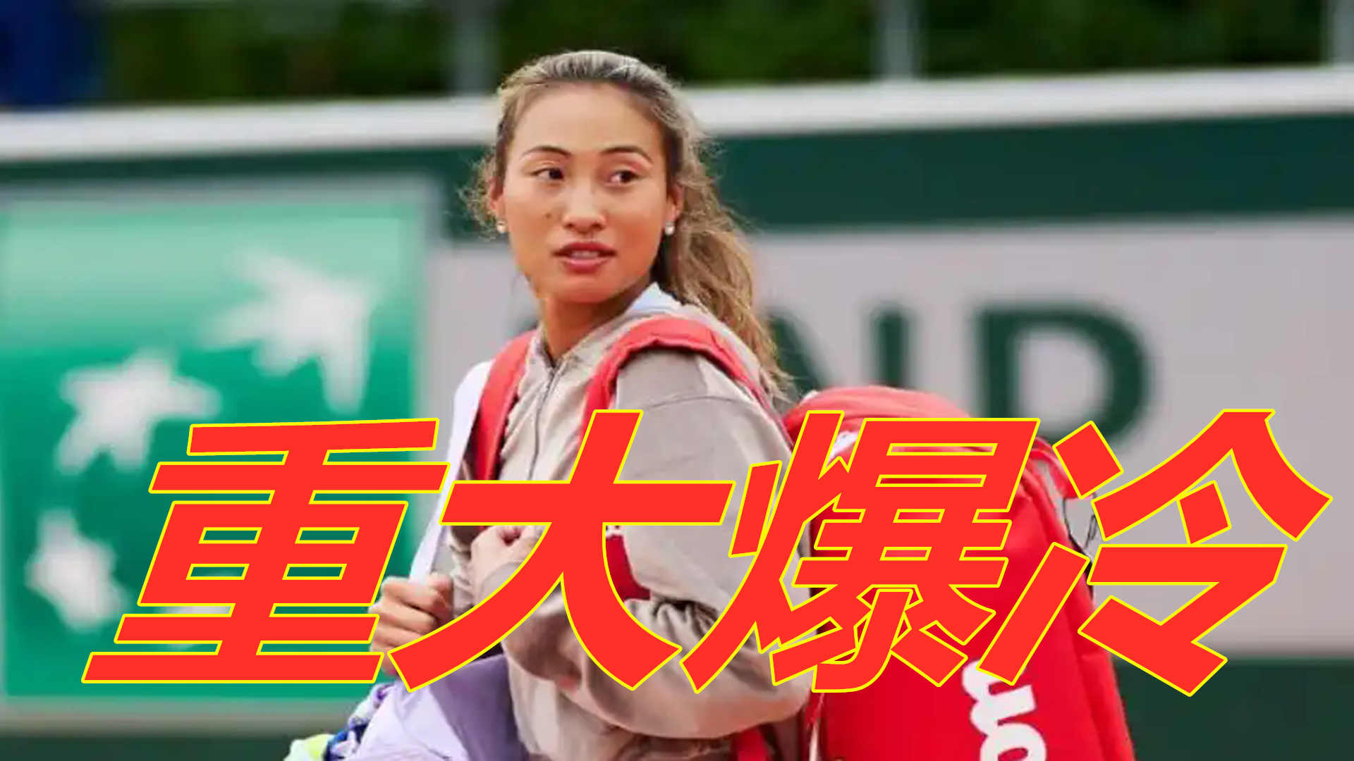 会引发业内 会引发业内