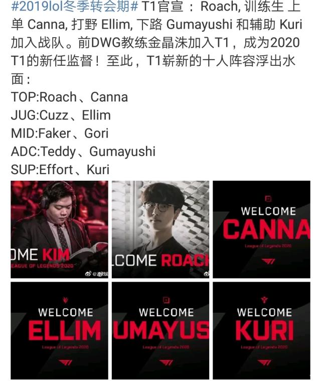 青岛莱西站 青岛莱西站