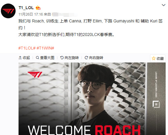 改进技术 改进技术