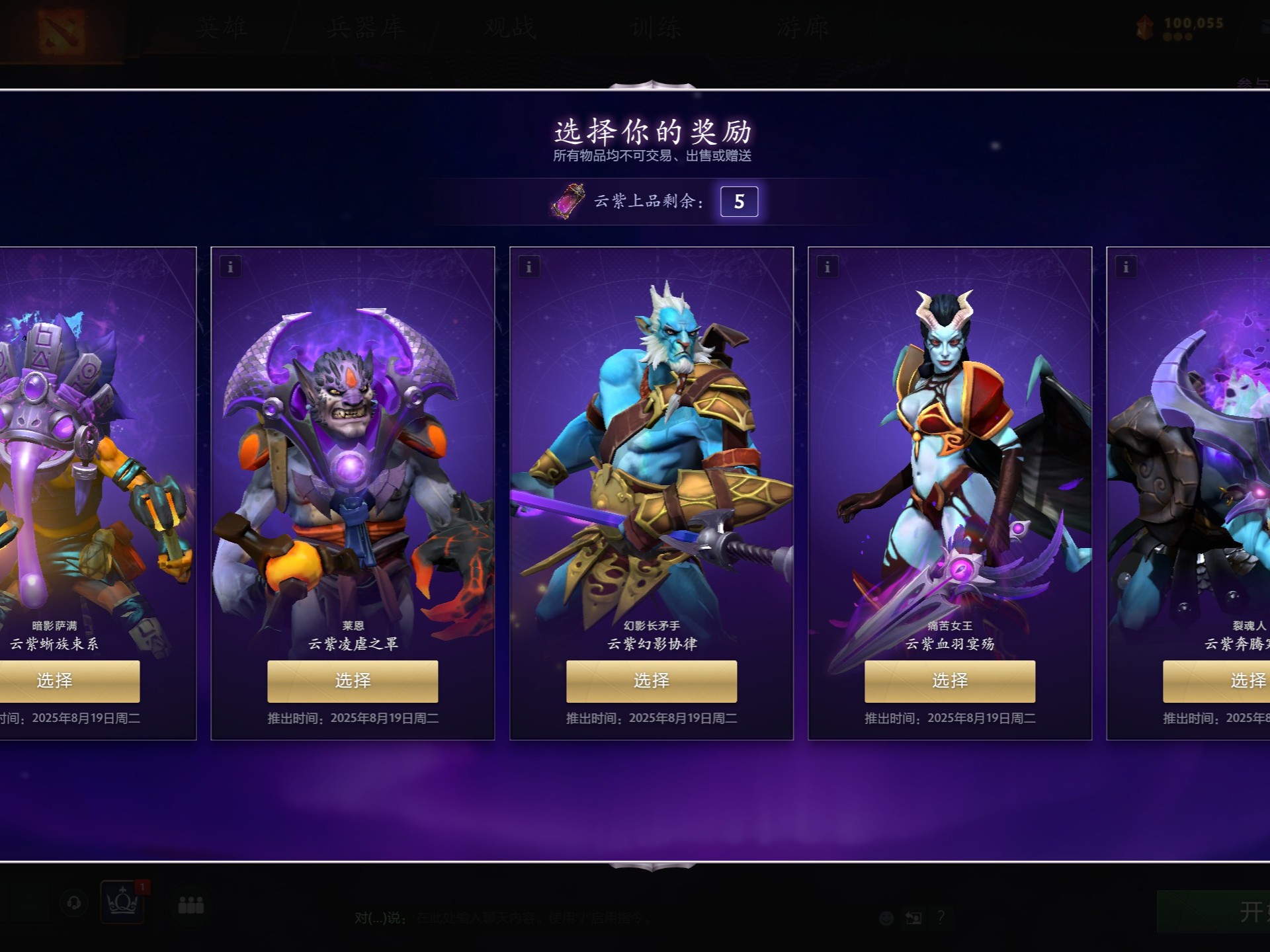 这使其全球 这使其全球