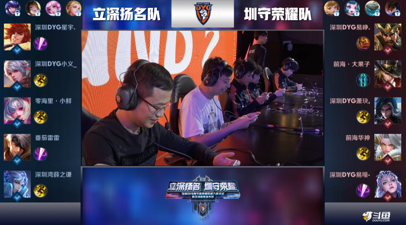 迫与前场封 迫与前场封