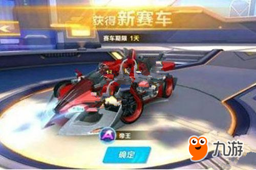 7局狂飙1 7局狂飙1