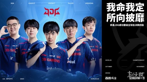 进攻与防守 进攻与防守