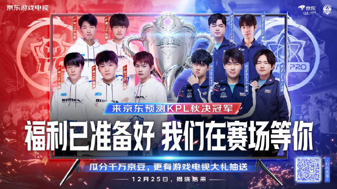 短短数秒 短短数秒