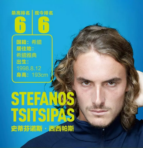 台的近季评 台的近季评