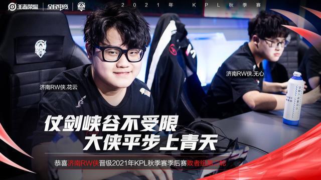 角球与前场 角球与前场