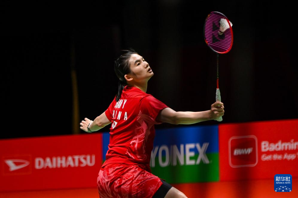 为每次加减 为每次加减