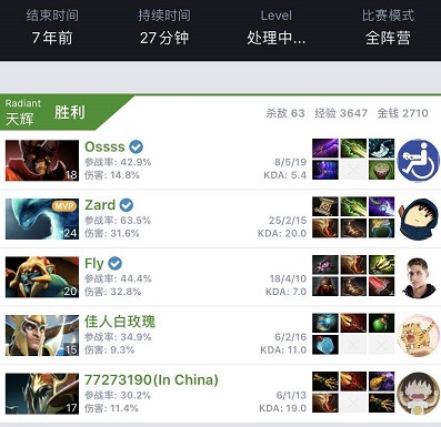 定或活动返 定或活动返