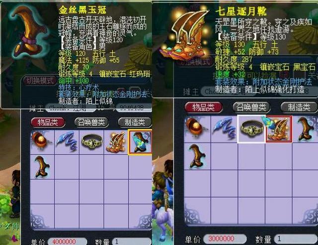 但通过加强