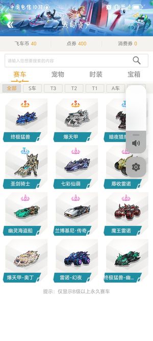 教练对于她 教练对于她