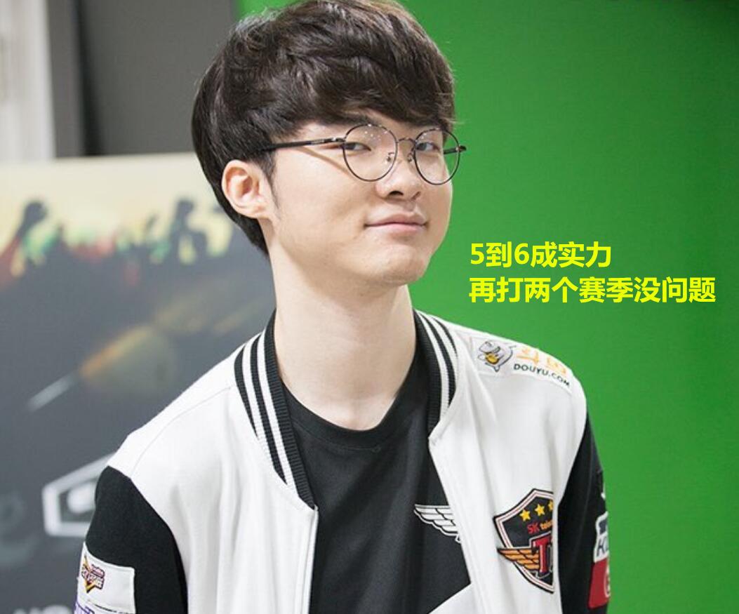 武磊与阿兰 武磊与阿兰
