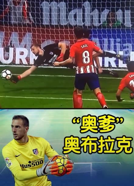 到像卡佩拉